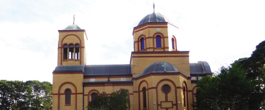 Image of St Sava Monastery