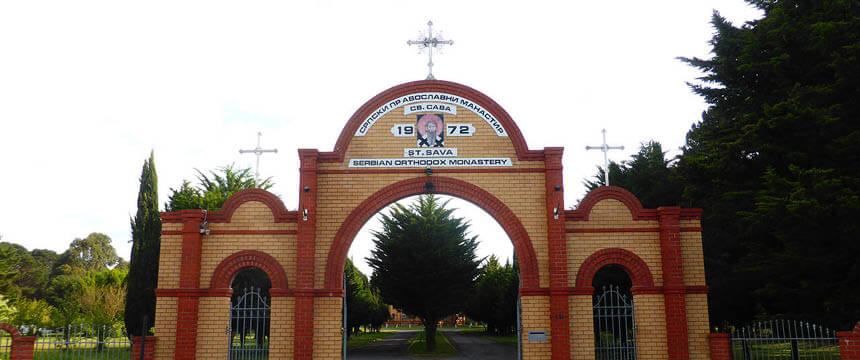 Image of St Sava Monastery Entrance